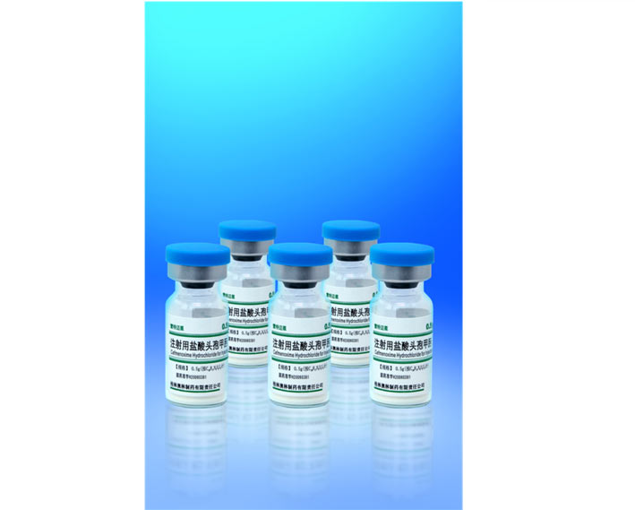 雷特邁星 雷特邁星0.5g